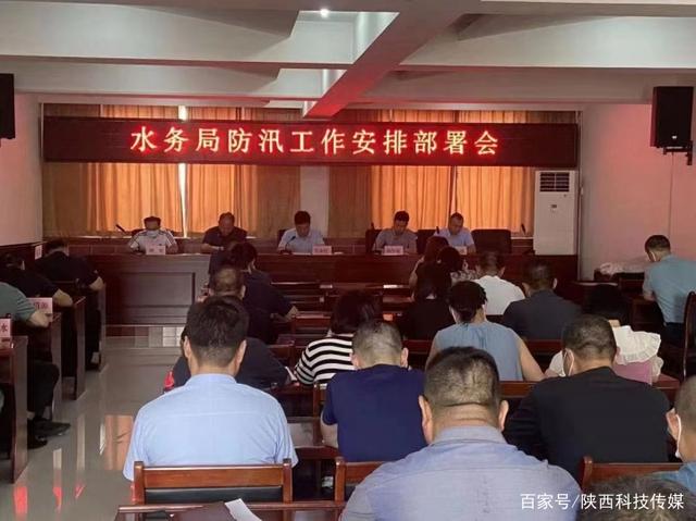 物業(yè)防汛物資儲備清單,防防汛物資儲備清單,小區(qū)防汛物資清單,工地防汛物資清單,隧洞防汛物資清單,防汛應(yīng)急預(yù)案,防汛沙袋,中華人民共和國防汛條例,防汛物資,防汛,防汛救災(zāi)沙袋