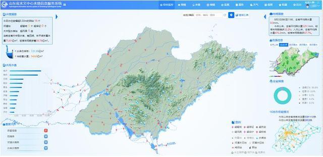 防汛物資|應(yīng)急救災(zāi)裝備|消防滅火裝備|水域救援裝備|消防救援裝備|多年應(yīng)急裝備經(jīng)驗(yàn)打造行業(yè)品牌!