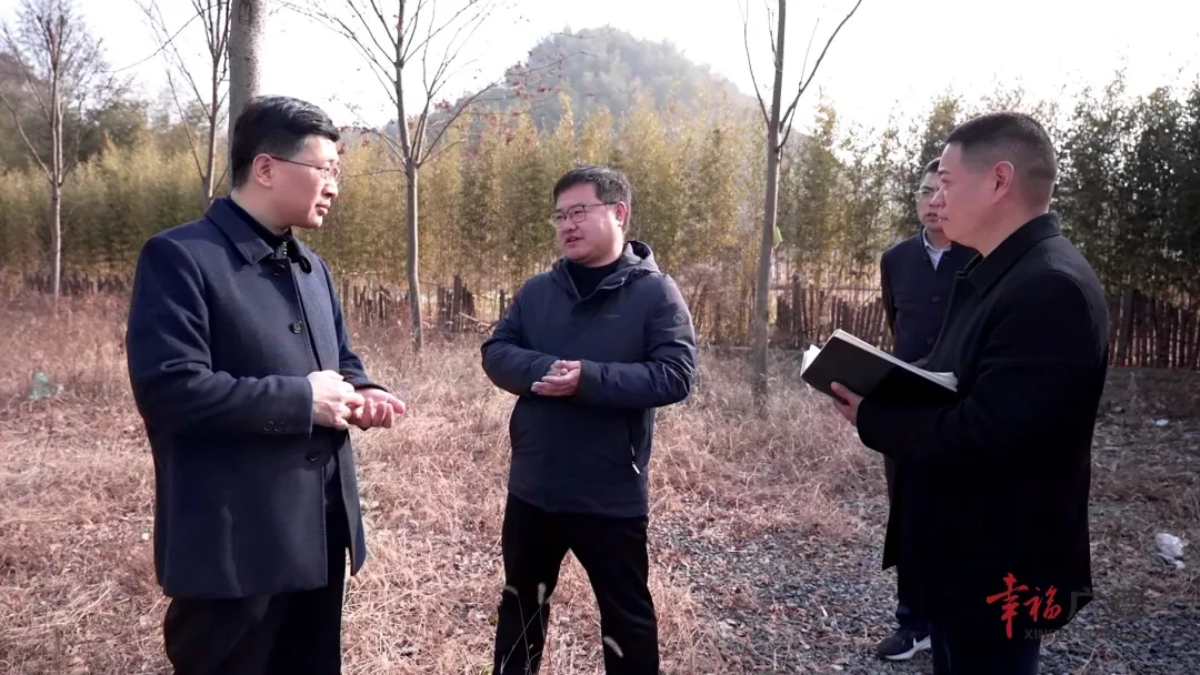 錢會調研“五好兩宜”和美鄉村項目謀劃工作