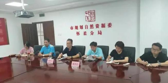 未雨綢繆筑防線 ，聞&ldquo;汛&rdquo;而動(dòng)為民安|市規(guī)劃自然資源委懷柔分局應(yīng)對(duì)強(qiáng)降雨及地質(zhì)災(zāi)害防范工作紀(jì)實(shí)